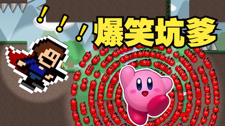 [Noob Gamer] Endless Apple Trap Team? Watch Me Dominate with Ease in This Hilarious “I Wanna” Challe