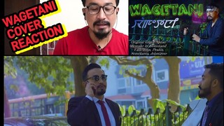 WAGETANI COVER MUSIC VIDEO REACTION || MY MUSIC VIDEO REACTION VIDEO || MUSIC VIDEO MANIPUR ||