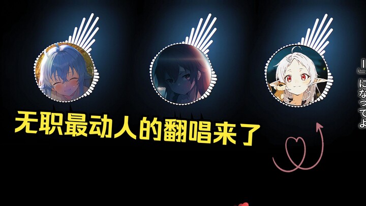 并不是觉得你帅气才喜欢你，是因为喜欢你才觉得你帅气