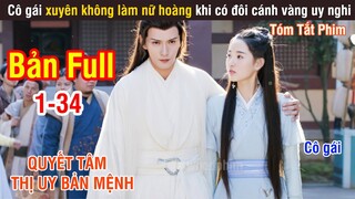 Review Phim: Cô Gái Xuyên Không Làm Nữ Hoàng Có Đôi Cánh Vàng | Cửu Châu Thiên Không Thành 2 | Full