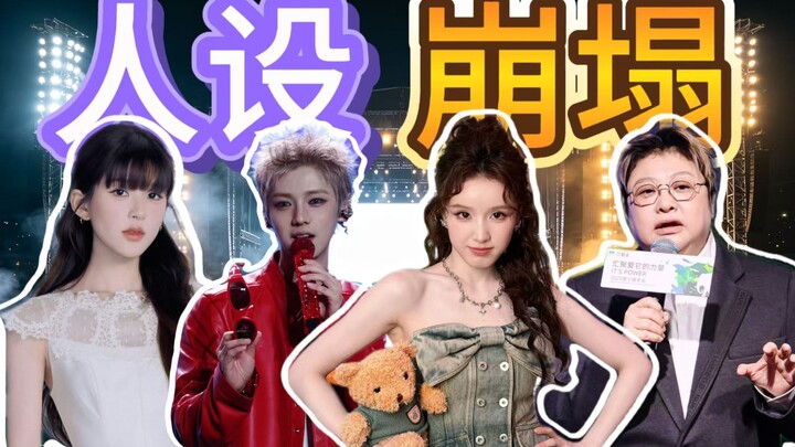 รูส์จะได้เข้าทีมหรือไม่? ความติสต์ของมันเทศม่วงกลายเป็นความจริงจนทำเอาหวังจวิ้นข่ายอ่วม! คำตอบแบบเฉพ