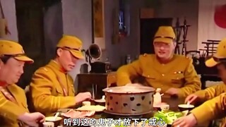 厨子在火锅里下毒，只为除掉鬼子汉奸，剧情片