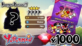 GACHA LINE RANGERS: 1000 RUBY GACHA RANGERS & GEAR YATTERMAN TIE-UP EVENT