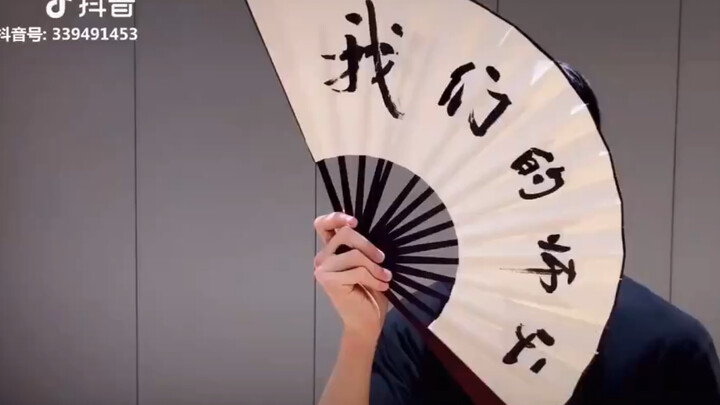 【WayV】190329 TikTok “Người thầy của chúng ta” cập nhật một tin liên quan đến WINWIN