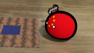 [Polandball vs MC] How to drive the Chinese crazy?