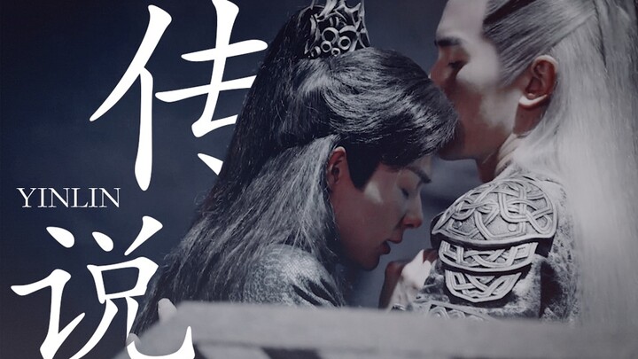 【剧版|郑元畅X张铭恩】我知道那片海很危险 赠嘉夜说浮圆