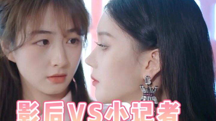 【Drama pendek】“Aku curiga petualangan ini hanyalah sebuah lelucon.”