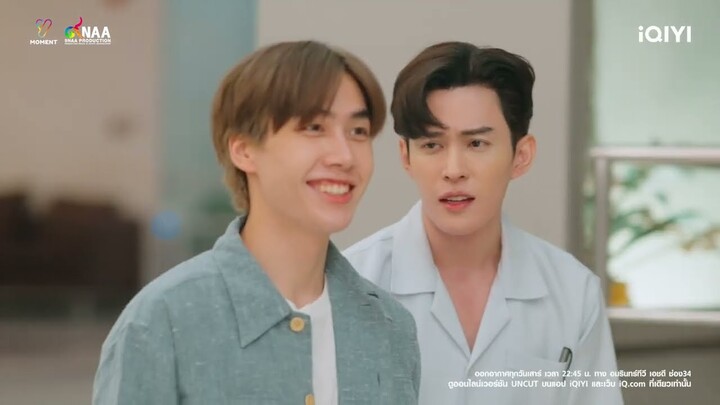 Highlight EP5/2 | Venus in The Sky ห้ามฟ้าห่มดาว