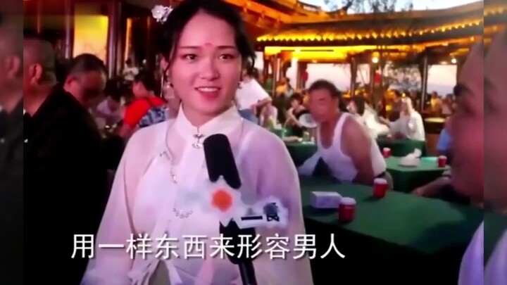 Rockstar Games production — guaranteed to be a masterpiece!