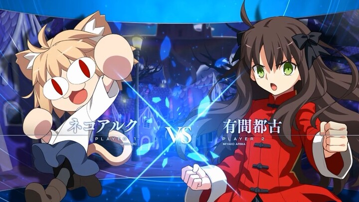 [Touhou Fighting] TYPE LUMINA: Neco Arc vs. Tomoe Yumeno – Official Gameplay Demo