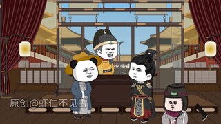 Episode 21