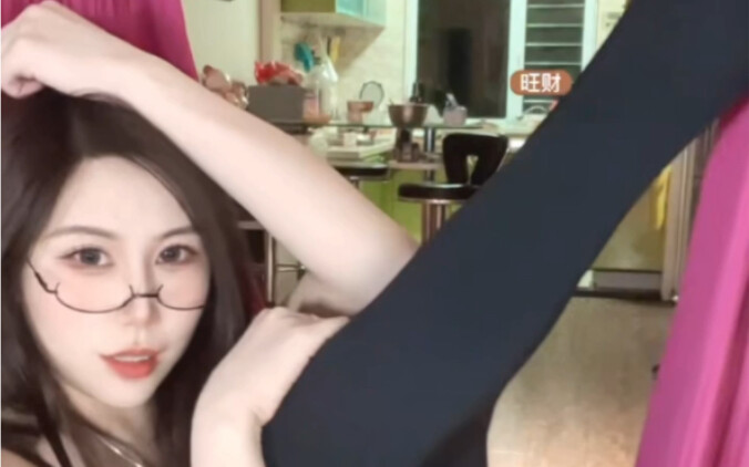 Đại diện Ouni Jz.20221212 Người Triều Tiên Livestream 2.9