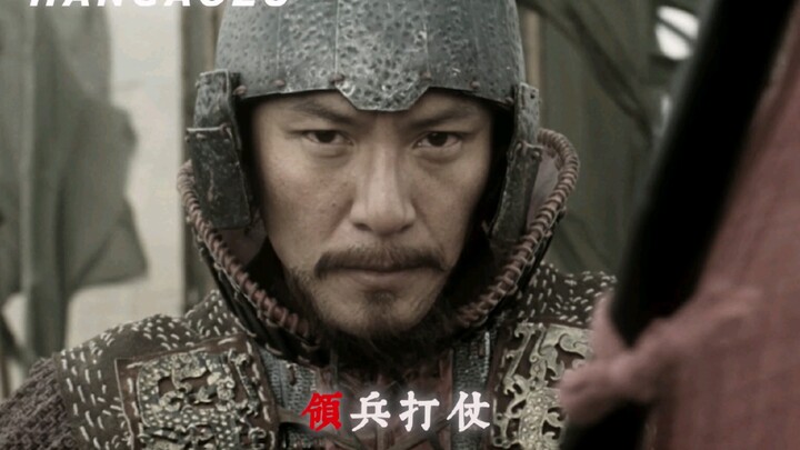 “Vương hầu tướng tướng, há phải do dòng dõi? Đây là câu nói sôi động nhất mà tôi từng nghe!”