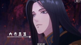盛•逮谁撩谁•灵•蛊惑人心•渊——宣玑盖戳