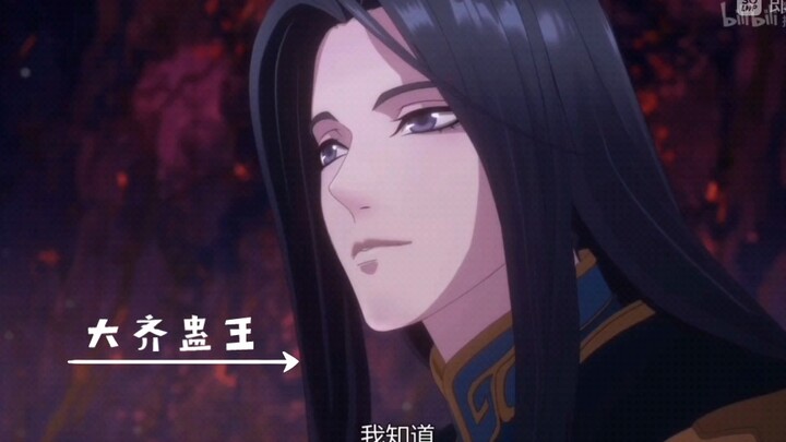 盛•逮谁撩谁•灵•蛊惑人心•渊——宣玑盖戳