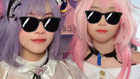 😎