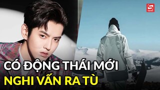 Instagram của Ngô Diệc Phàm có động thái mới dấy lên nghi vấn nam diễn viên đã mãn hạn tù?