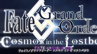 FATE GRAND ORDER