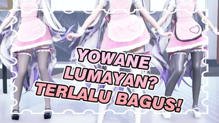 Yowane |【MMD】Lumayan? Terlalu Bagus!