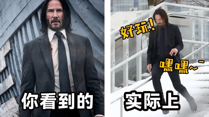 【疾速追杀4】你能否在幕后路透中看出正式影片的剧情？