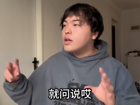 【นำเข้า】เรื่องเล่าสมัยมัธยมต้นของเถาเฮยเฮย โรงเรียนซานเว่ยซู่วู