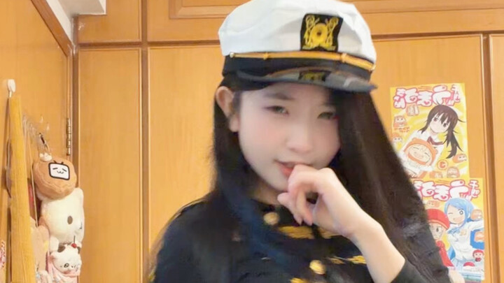 Good morning, good child!