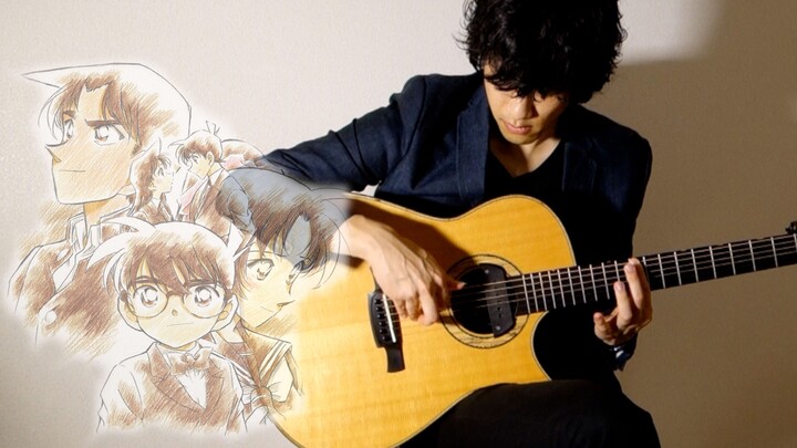 Fingerstyle Guitar |｢ครั้งแล้วครั้งเล่า~ดอกไม้木本街で~｣ ยอดค้นพบจิ๋วโคนันTheatrical Version｢Crossroads 