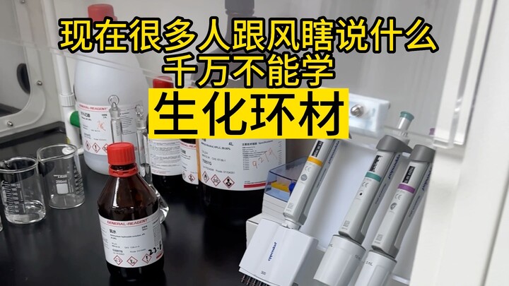 Quay một video dài để minh oan cho “Sinh Hóa Hoàn Tài”