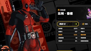 我发誓这是zzz最难绷的mod
