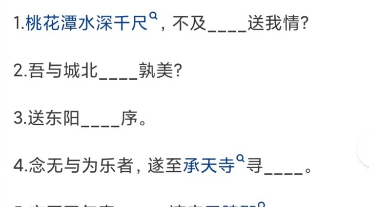 การที่คนๆ หนึ่งจะฝากผลงานไว้ในประวัติศาสตร์นั้นยากเพียงใด?