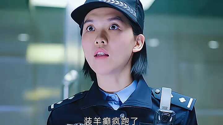民警老林的幸福生活