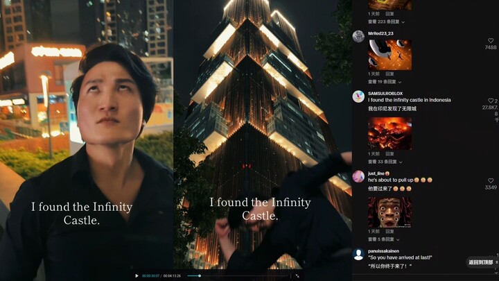 外网热议 千万粉博主明哥 OhiO最终boss的中国行 他在中国深圳发现了鬼灭之刃的无限城 一天视频播放就接近千万 附tiktok评论区