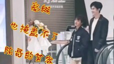 【沈月✘陈哲远】在路透里磕,两位都是我喜欢的演员,期待。