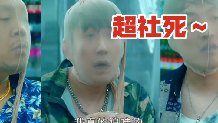 เมียสาวเข้ากับคนได้ดี ถึงเวลาจริงๆ ลุยเต็มที่!