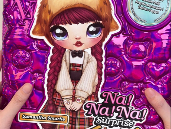 Today I’m playing with the first-generation NaNaNa surprise doll～ I’m taking a break😌