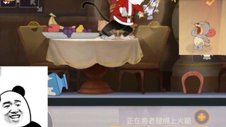 Game seluler Tom and Jerry: Setelah membunuh pendekar pedang ini, hanya tersisa 3 Taffy, dan aku, Bu