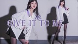 ☆ Give It to Me ★ Cover Dance KPOP