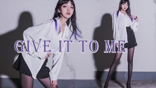 ☆ Give It to Me ★ Cover Dance KPOP