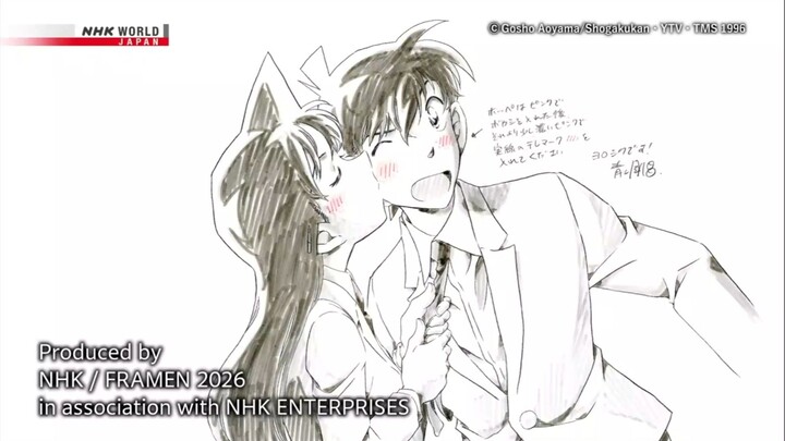 Detective Conan Special - Anime Manga Explosion - 26/07/2026