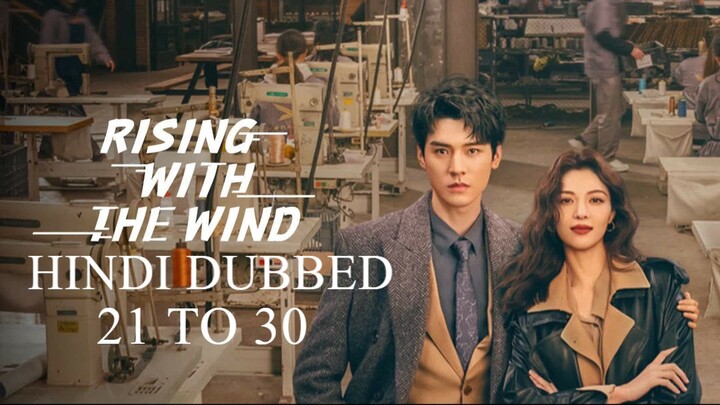 HINDI DUBBED - 21 TO 30