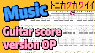 [Fly Me to the Moon]  Music | Guitar score version OP
