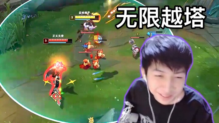 Xiao Chaomeng: Strategi Dream Guide melawan inovasi baru dari Angel, gaya menyerang dengan Jhin yang