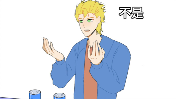 我手会断掉！！