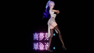 【MMD】大鸭鸭：封面猜舞蹈哦