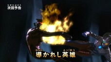 ULTRAMAN NEW GENERATION STARS S3 Episode 2 Preview