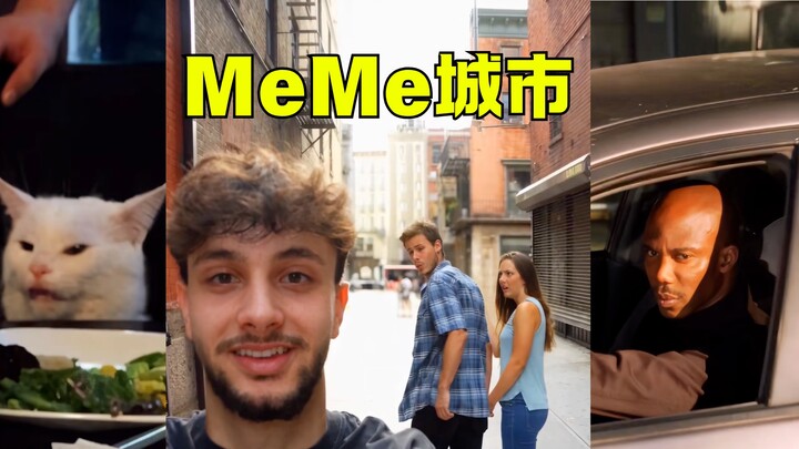 Kota meme – yang tahu bisa memasukkan dirinya sendiri ke dalamnya 😭