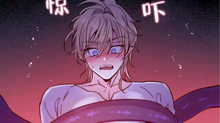 【四攻一受！男孕生子】魔王被手下谋逆，身体被改造，可以生孩子了！！！