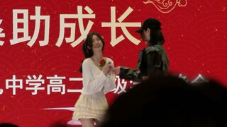 [Gee] Gala Giáo dục Nông nghiệp! Các cô gái biểu diễn một điệu nhảy song ca cực kỳ ngọt ngào và tràn