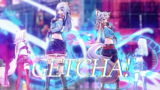 【咩栗x呜米/MMD】“夺回曾经倾洒的爱 全身而退!”「GETCHA!」