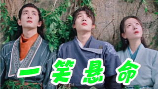 笑懵了！谁家好人的『路牌』是这样的，一个两个三个都走错路了【我有一个朋友】